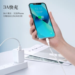 کابل شارژ مک دودو مدل CA‑2751