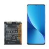 باتری اصلی شیائومی مدل Xiaomi Mi 12  با گارانتی