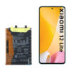 باتری اصلی شیائومی مدل Xiaomi 12 Lite با گارانتی
